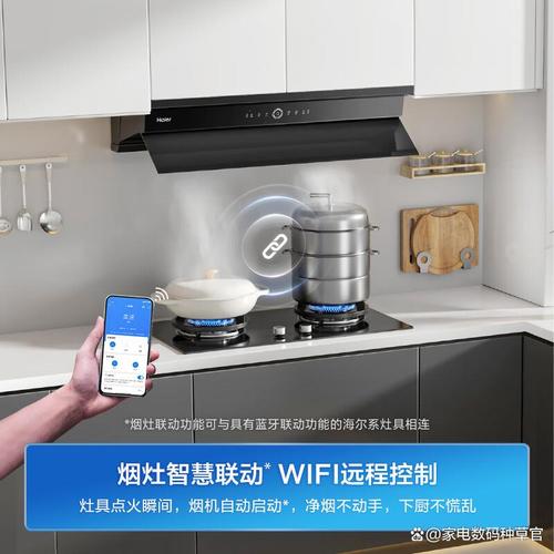 深夜煮面也不心虚 半消声室科技如何让强档油烟机安静如深夜图书馆